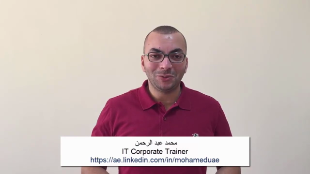 تخطيط المشاريع بإستخدام Microsoft Project – Screenshot 2