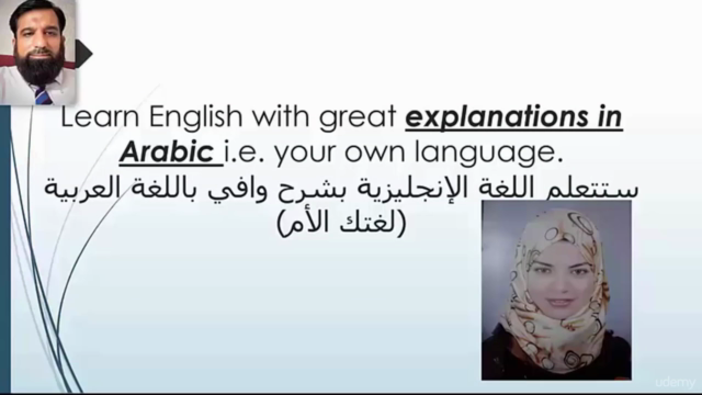 Learn English With Arabic English Course for Arabic Speakers – Screenshot 2