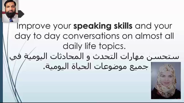 Learn English With Arabic English Course for Arabic Speakers – Screenshot 3
