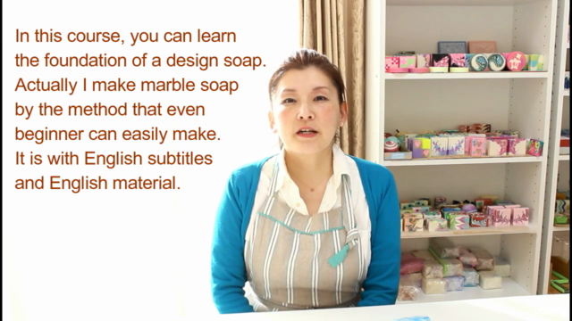 はじめての手作りデザイン石けん(Cold process法)Design soap of the beginner – Screenshot 1