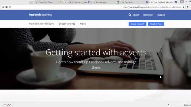 A Comprehensive Course of FaceBook Marketing and promotions – Screenshot 1