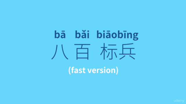 Enjoy pronunciation practice with Chinese tongue twisters – Screenshot 3