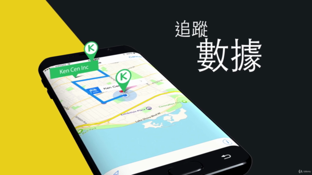 (Ken Cen出品)SWIFT3入門篇-蘋果手機開發語言SWIFT3課程 – Screenshot 3