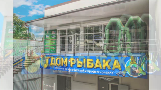 Three Hour Cyrillic – Screenshot 4