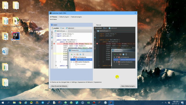 IntelliJ Gradle로 Spring Framework 빌드하고 리팩토링하기 – Screenshot 3