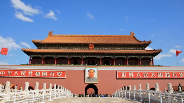 Teaching Kindergarten in China: ESL & Classroom Management – Screenshot 4