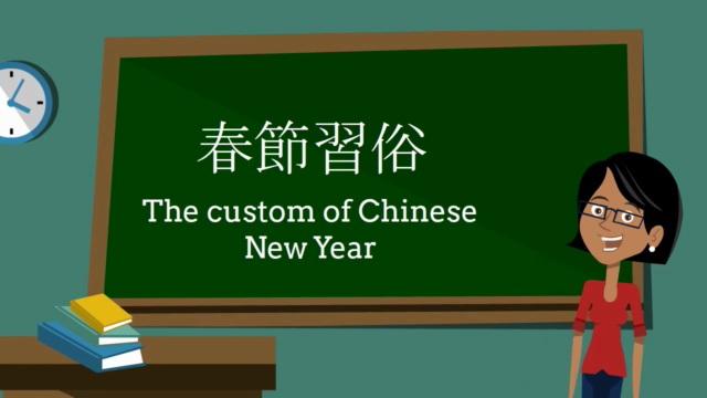 Learn Mandarin and Chinese New Year Culture – Screenshot 4