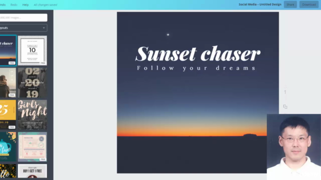 캔바(Canva)로 SNS 콘텐츠 만들기 – Screenshot 2