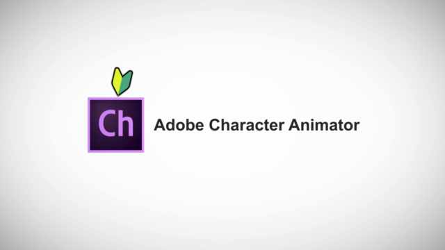 Adobe Character Animator: あなたの顔をカメラ認識、自分だけのアバターを生み出すビギナークラス – Screenshot 4