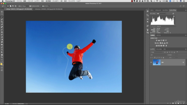サンペー先生の『Photoshop切り抜き講座 簡単!誰でもできる美しい画像合成テクニック』 – Screenshot 2