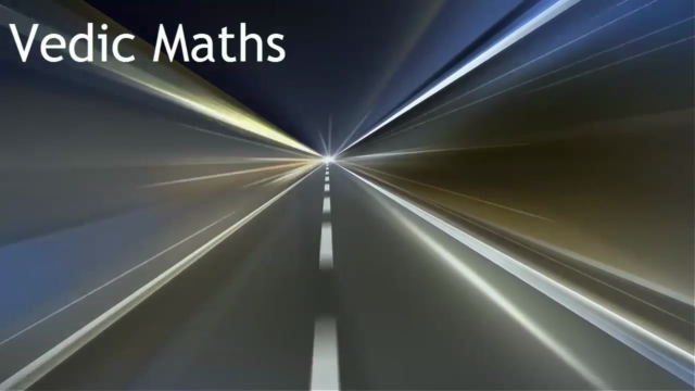 Vedic Maths: My Every Student will be a Math Genius! – Screenshot 4