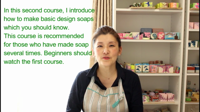 デザイン石けん基礎講座 Design Soap Basic Course – Screenshot 1
