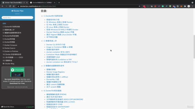 Docker容器技术从入门到精通 - Screenshot_04