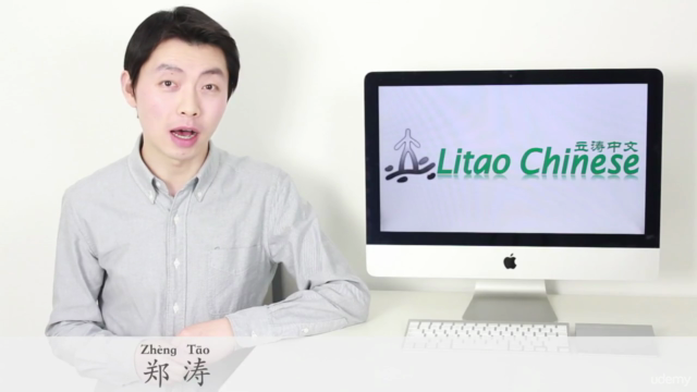 Learn Mandarin Chinese Basics with Litao Chinese – Screenshot 1