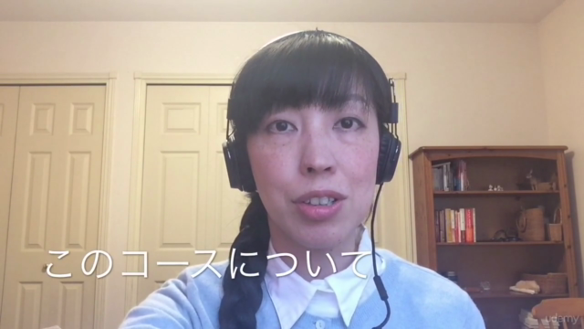 フリーランス翻訳者になろう! – Screenshot 1