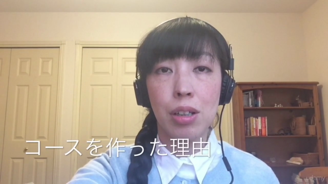 フリーランス翻訳者になろう! – Screenshot 2