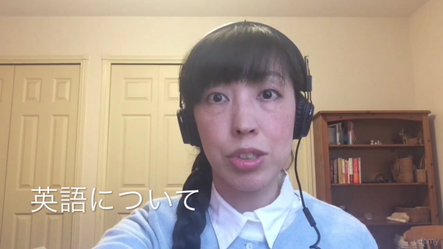 フリーランス翻訳者になろう! – Screenshot 4