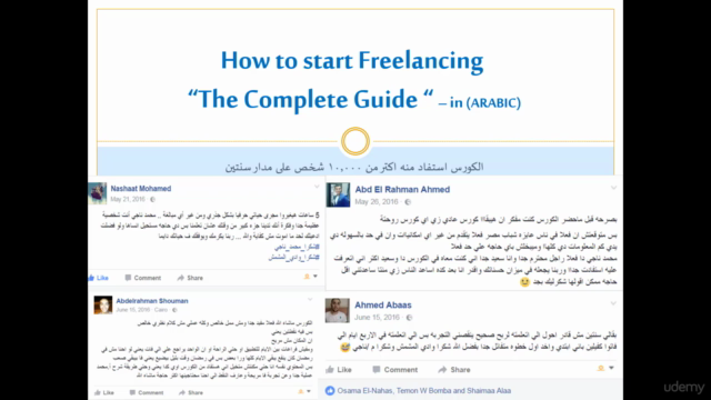 How to start Freelancing “The Complete Guide“ – in (ARABIC) – Screenshot 2