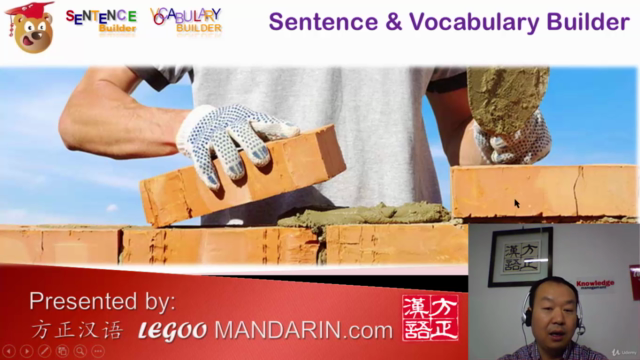 Learn Chinese HSK 1 Beginner Intensive Reading Course H10901 – Screenshot 1
