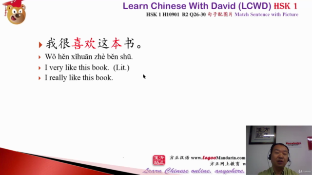 Learn Chinese HSK 3 Intensive Reading Course H31001 – Screenshot 3