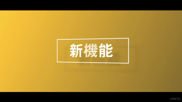 Premiere Pro/AfterEffects cc 新機能エッセンシャルグラフィックスの活用方法 – Screenshot 1