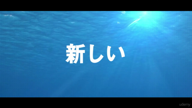 Premiere Pro/AfterEffects cc 新機能エッセンシャルグラフィックスの活用方法 – Screenshot 2