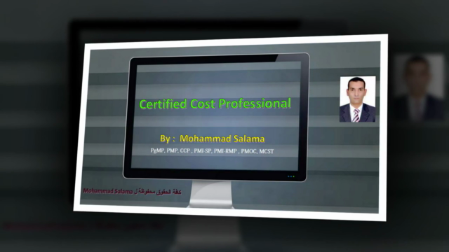 Certified Cost Professional (CCP®) - Screenshot_04