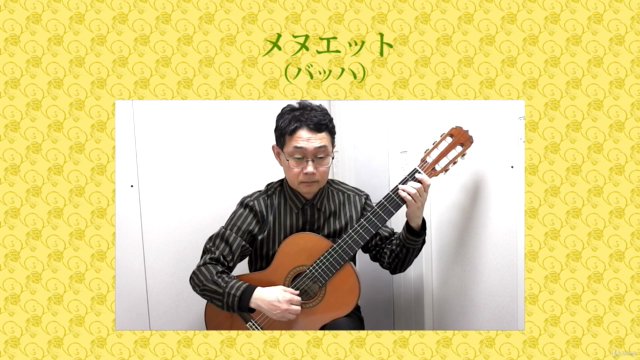 基礎からのクラシックギター(Classical Guitar)Ⅲ (上級編)ビデオで明解!【習いに行かずに上手くなる】 – Screenshot 3
