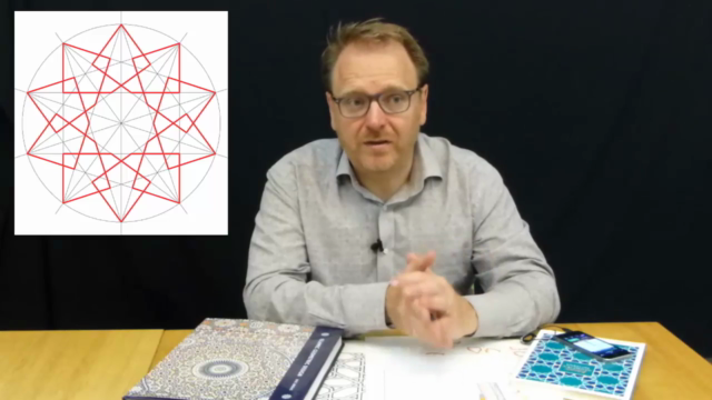 Introduction to Islamic Geometric Design – Screenshot 1