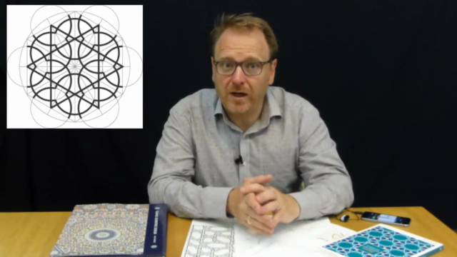 Introduction to Islamic Geometric Design – Screenshot 2