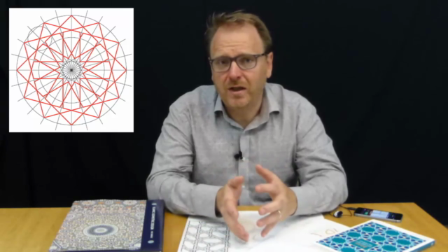 Introduction to Islamic Geometric Design – Screenshot 3