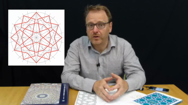 Introduction to Islamic Geometric Design – Screenshot 4