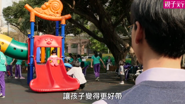 專注力黃金守則:動得夠才靜得下來 – Screenshot 4