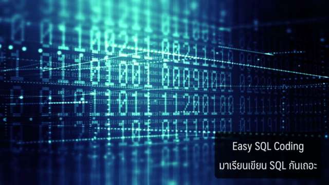 พื้นฐานการเขียน SQL สำหรับมือใหม่ ด้วย SQLite – Screenshot 2