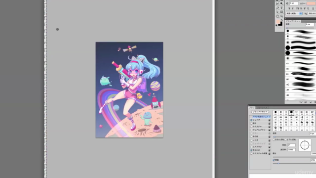 Learn Anime Illustration: Space Girl – Screenshot 3