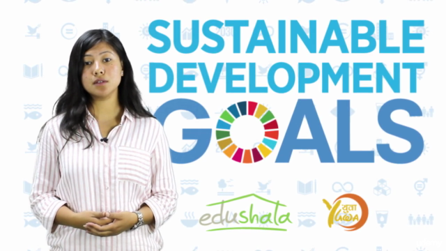 Introduction to Sustainable Development Goals (SDGs) – Screenshot 1