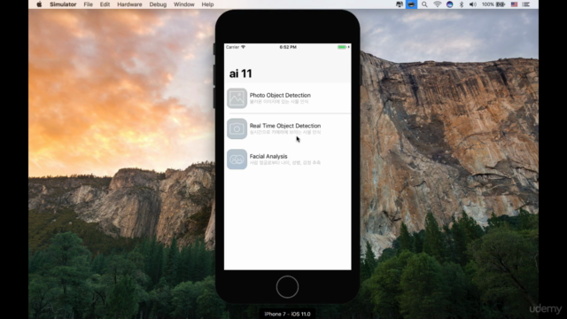 Swift4로 배우는 iOS11 프로그래밍 : 인공지능(AI) 아이폰 앱 개발하기 – Screenshot 2
