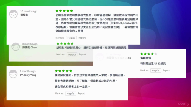 深入淺出 iPhone 開發 (使用 Swift4) – Screenshot 4