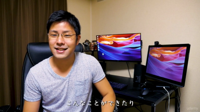 After Effects cc : はじめてのVisualEffects!プロが教えるVFX動画制作 – Screenshot 1