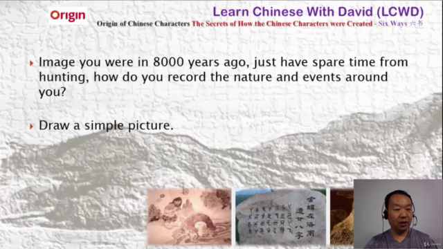 Chinese Characters You Must Know for HSK 1-2 Volume 1 – Screenshot 4