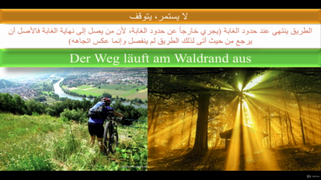 لأول مرة في تاريخ اللغة الألمانية اكتشاف أسرار السيطرة عليها – Screenshot 1