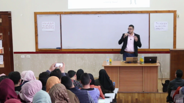 دورة الربح والعمل من خلال الانترنت وتمويل التطبيقات والالعاب – Screenshot 1