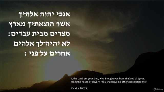 Learn to Read Hebrew in the Bible – Screenshot 2