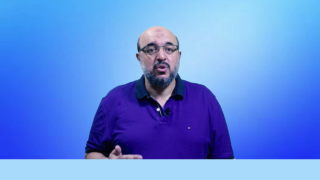 Introduction to PfMP® Certification – Screenshot 3