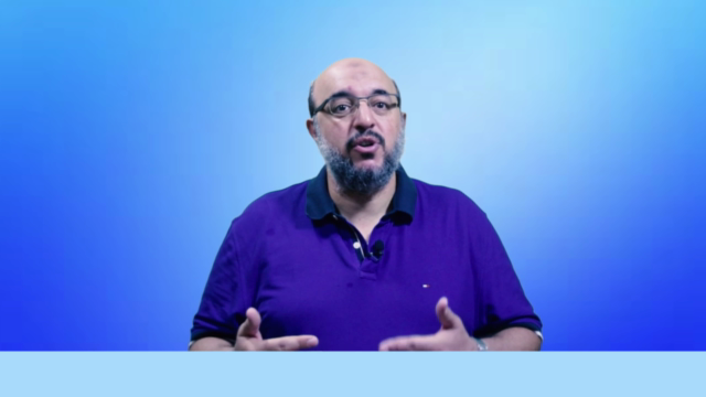 Introduction to PfMP® Certification – Screenshot 4