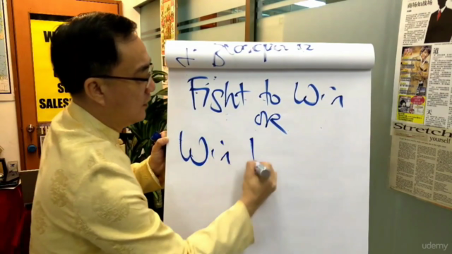 Sun Tzu People Management – Screenshot 3