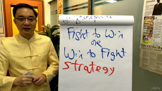 Sun Tzu People Management – Screenshot 4