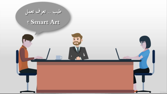 Microsoft Word 2016 | from l e t t e r s to WORD -in Arabic – Screenshot 1