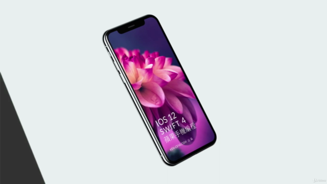 (Ken Cen出品)蘋果手機編程(V2.0) - 使用IOS12 & Swift4 - 編寫19個真實程式 - Screenshot_01