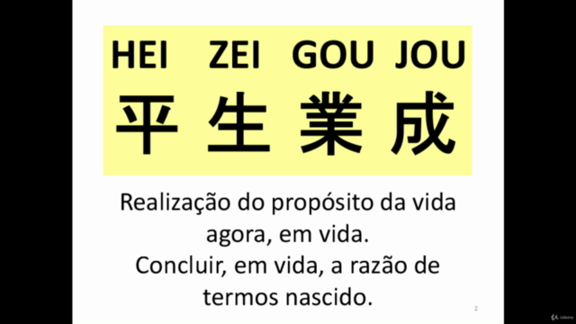 O propósito da vida ensinado no Budismo – Screenshot 1